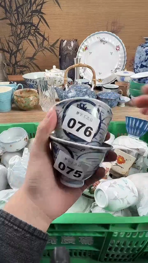 瓷片?****来瓷片        076