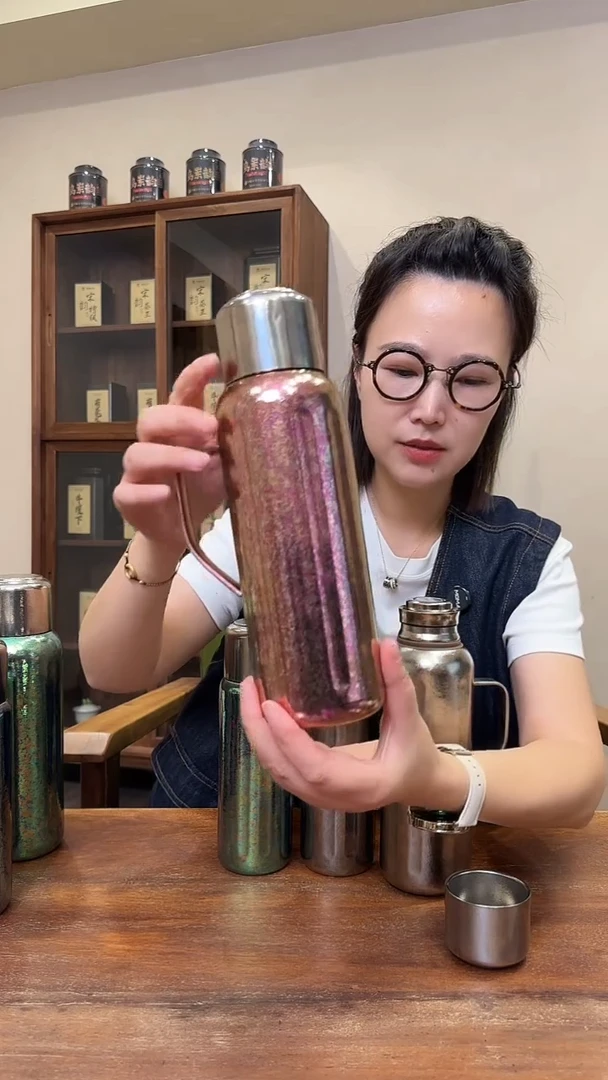 800毫升纯钛新款粉色