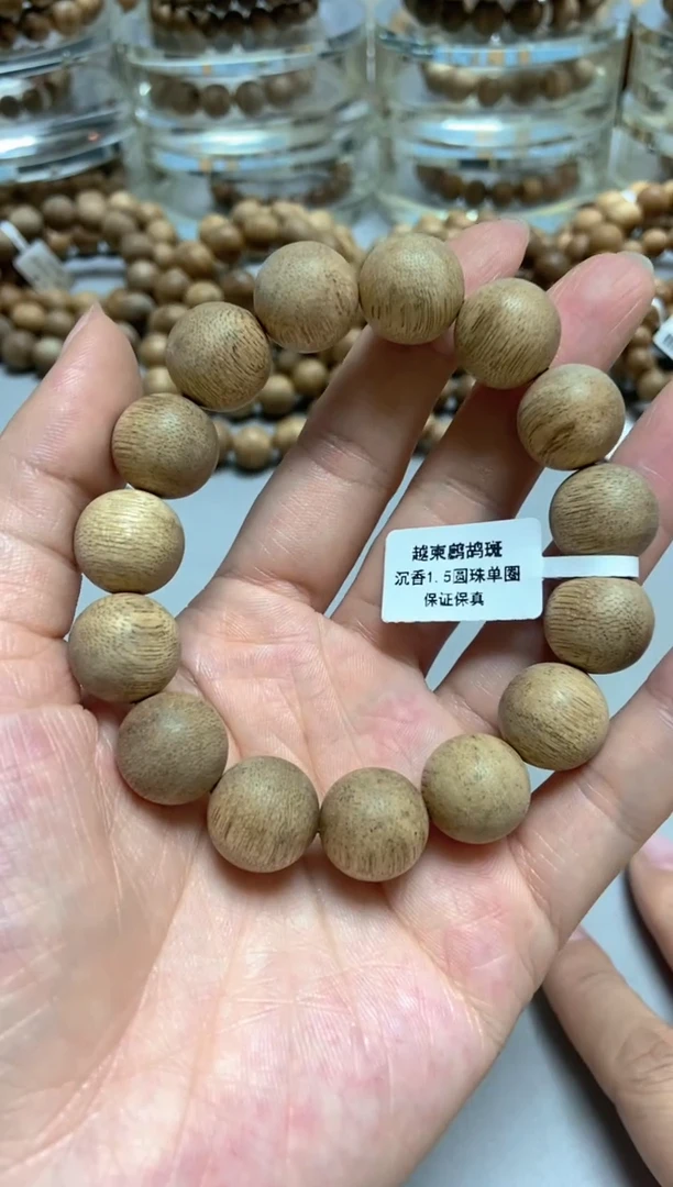 手串沉香越柬圆珠单圈1.5鹧鸪斑多样性发其一