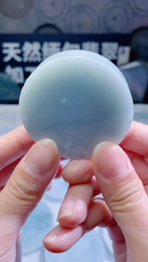 颈饰未镶嵌翡翠358