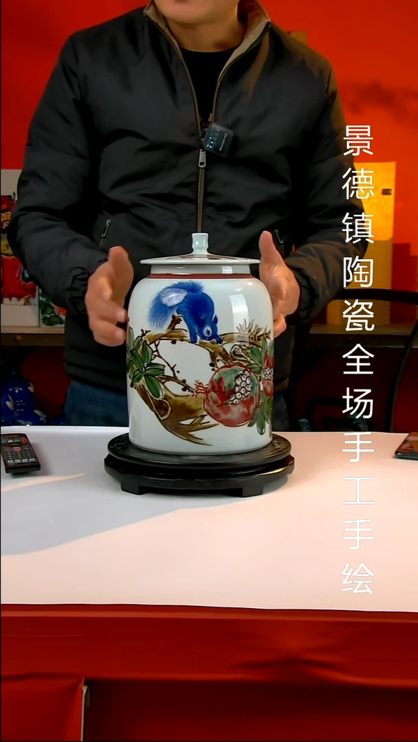摆件陶瓷景德镇陶瓷 全场手工手绘