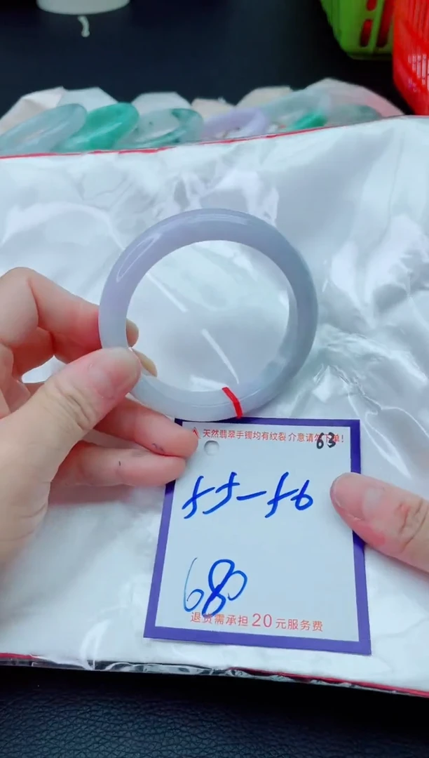 未镶嵌手镯翡翠11111111