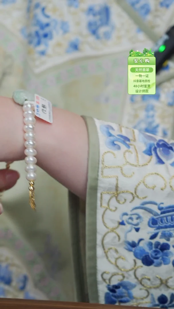 未镶嵌手绳淡水珍珠7304