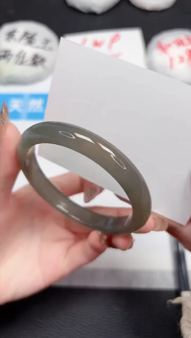 【闪购商品】石英质玉手镯未镶嵌234-59.9