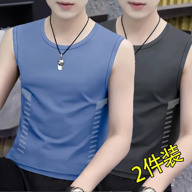 冰感运动背心男2025新款篮球服冰丝透气速干上衣健身无袖国潮t恤