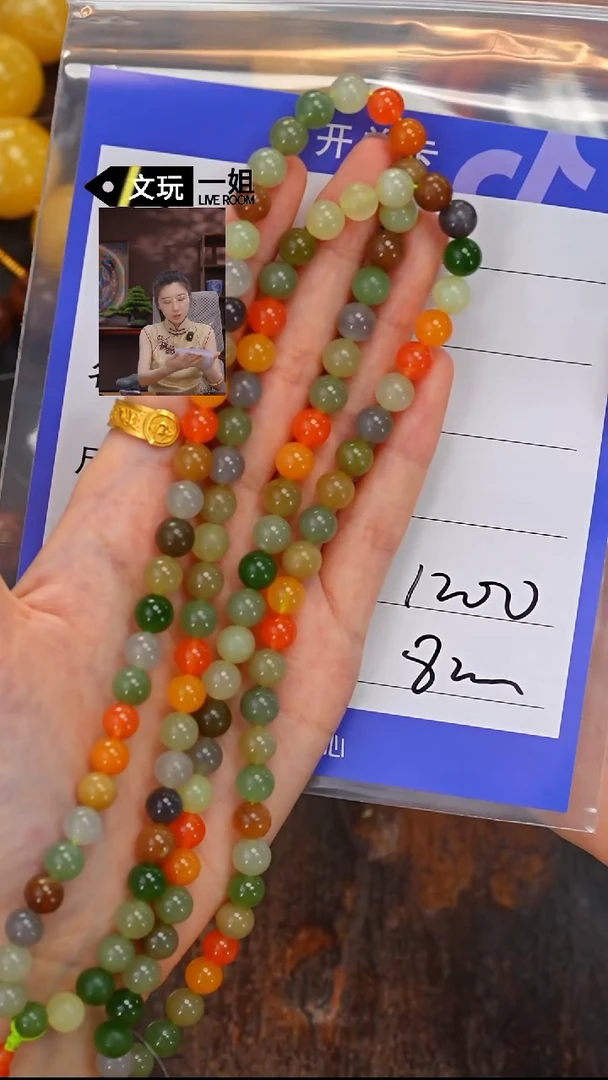 和田玉未镶嵌珠宝奇石玉