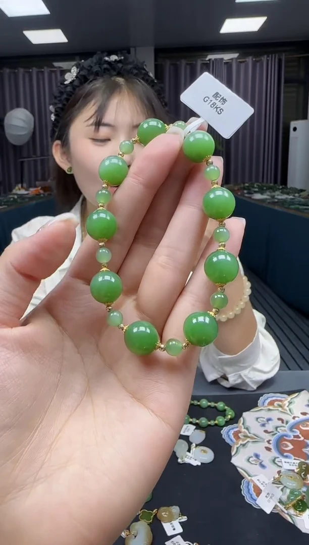 手链18K金镶嵌和田玉1