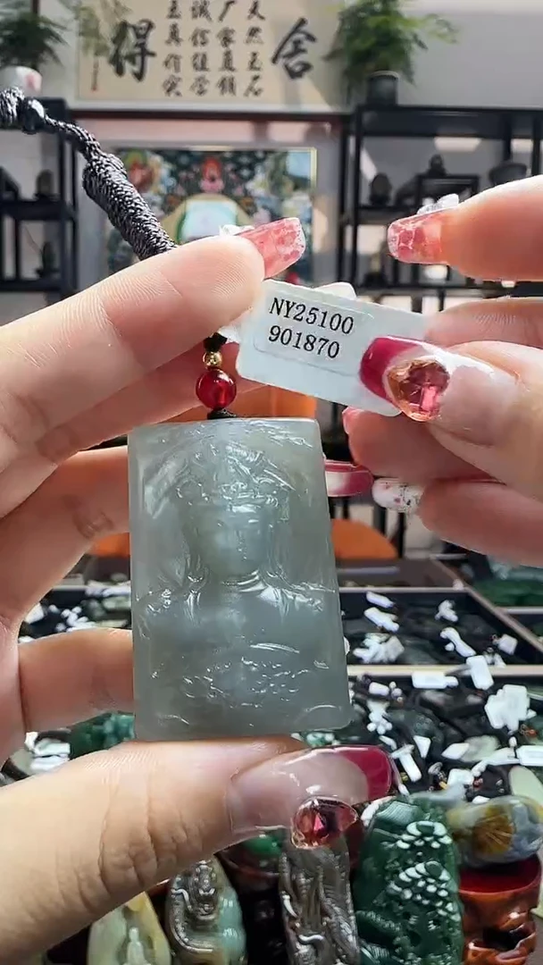 颈饰未镶嵌和田玉1870