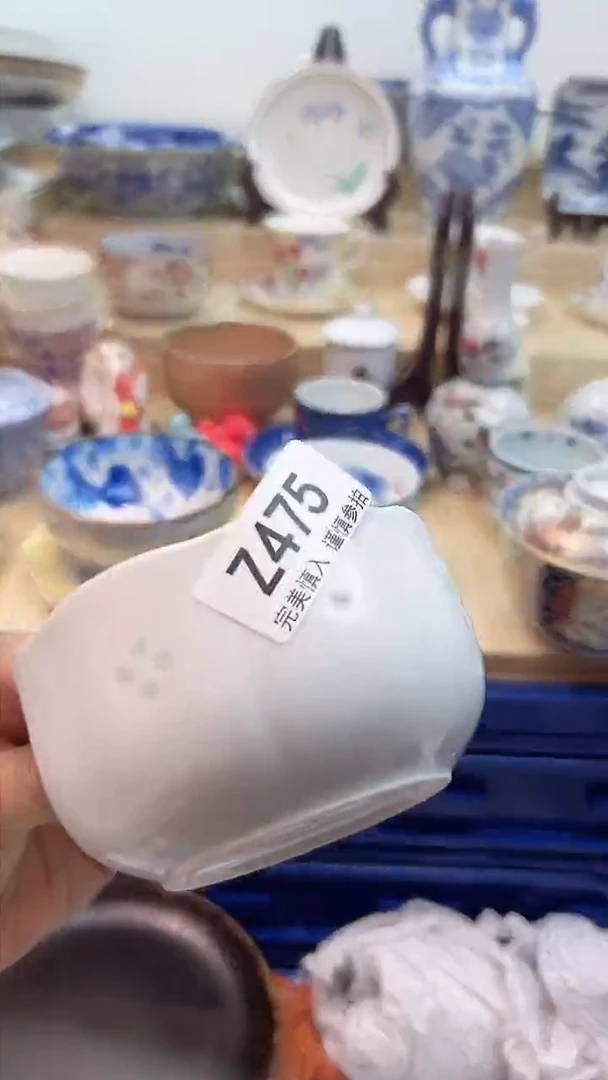 【闪购商品】瓷片475