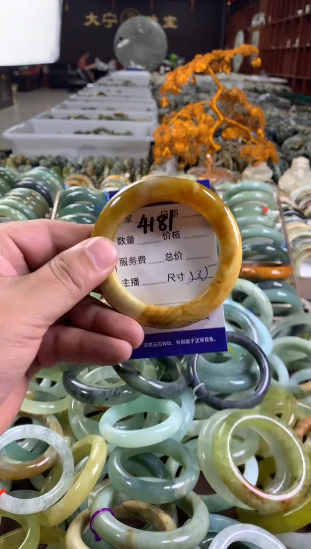 蛇纹石玉未镶嵌手镯4181