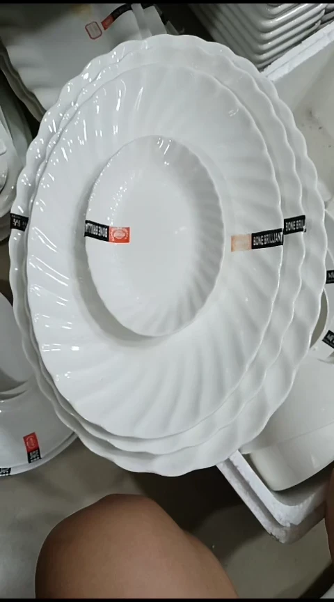瓷柒**站508白色鱼盘