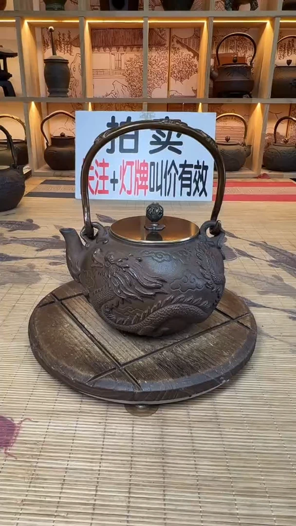 再*壶壶壶壶壶壶壶壶壶壶壶    号
