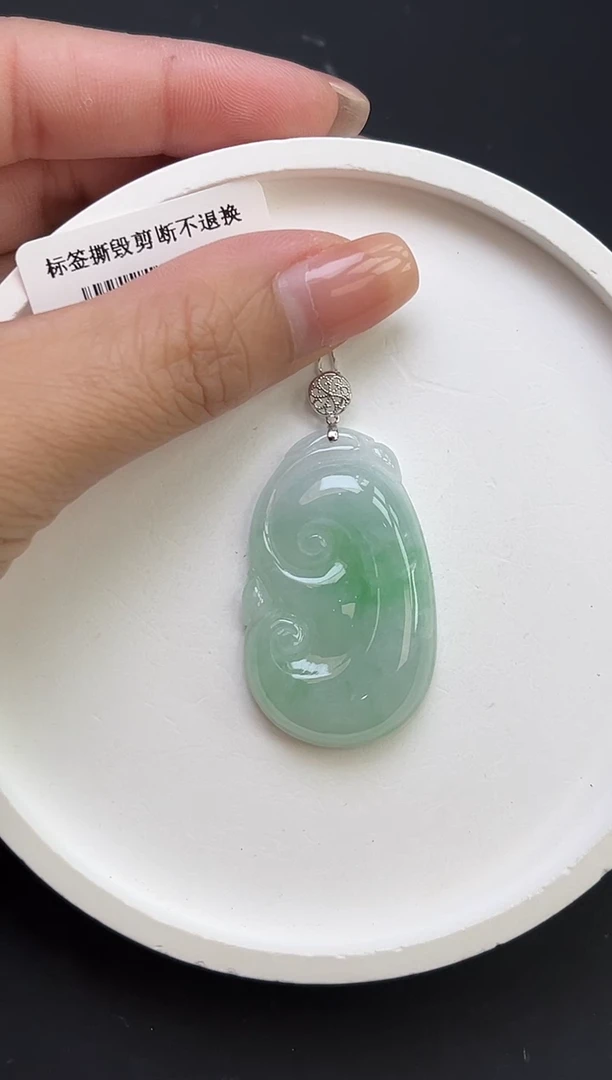 翡翠18K金镶嵌颈饰YM104-5 如意