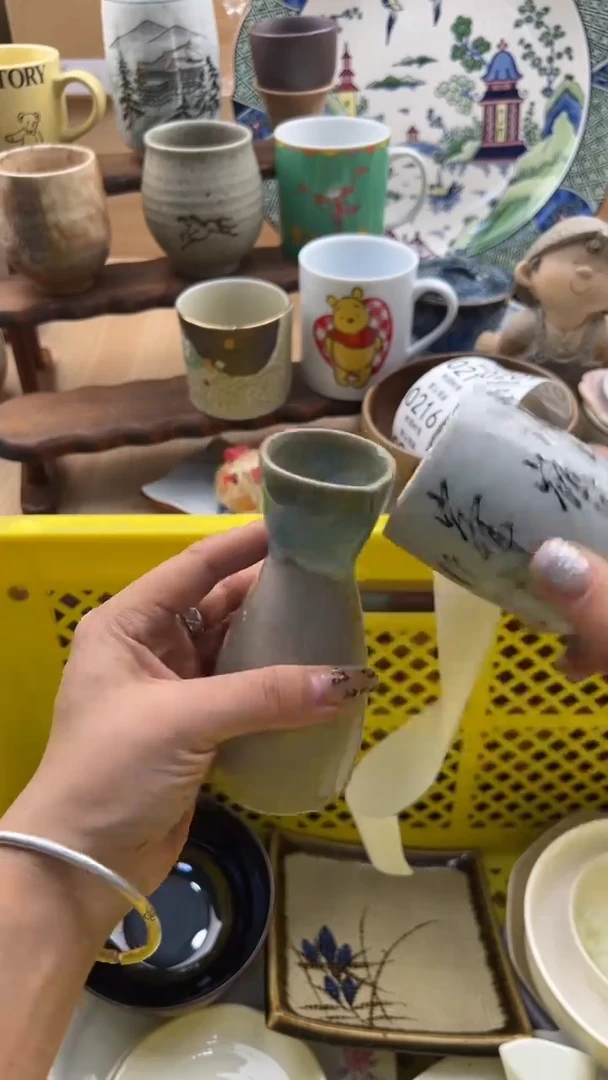 208默认微瑕，满20元包邮