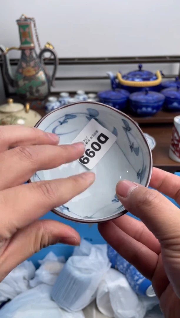 【闪购商品】瓷片099-D-2月2日满20包邮