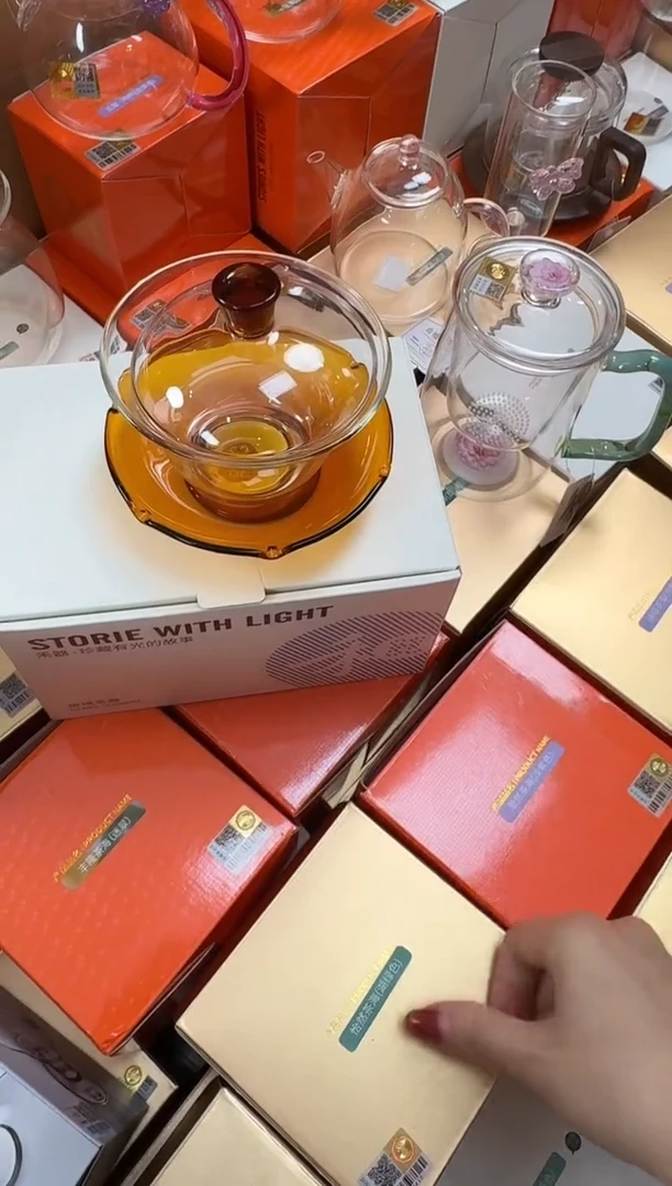 @@禾器晶彩荷叶盖碗琥珀色