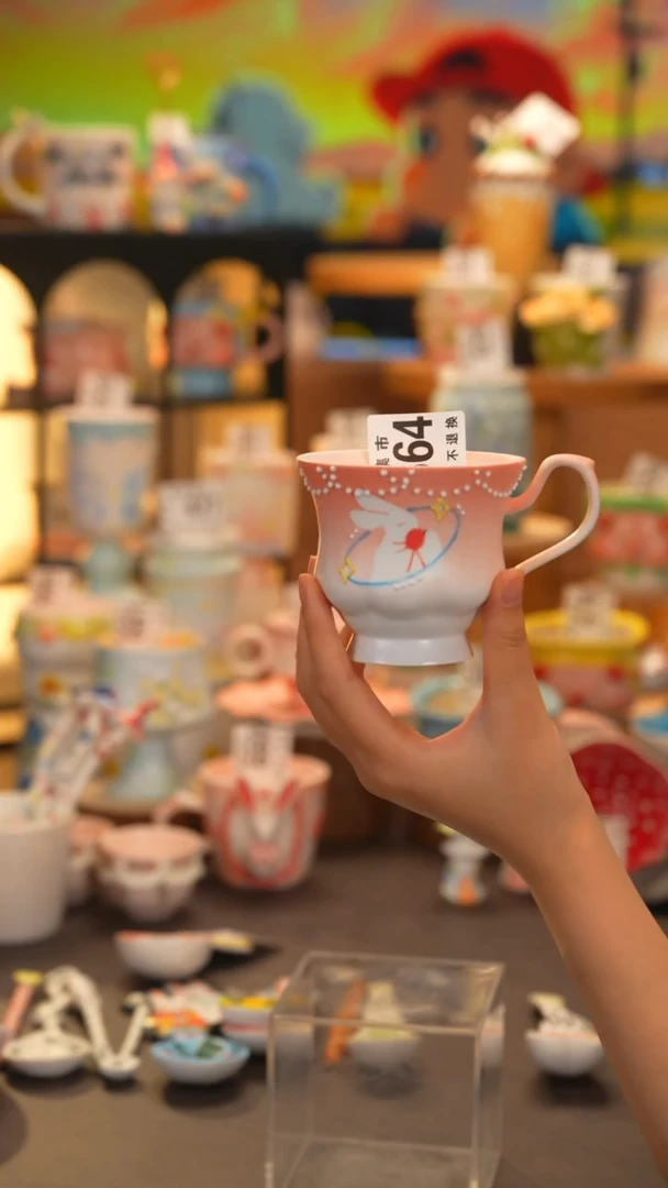 杯子664景德镇陶瓷手工手绘高温釉下彩TY