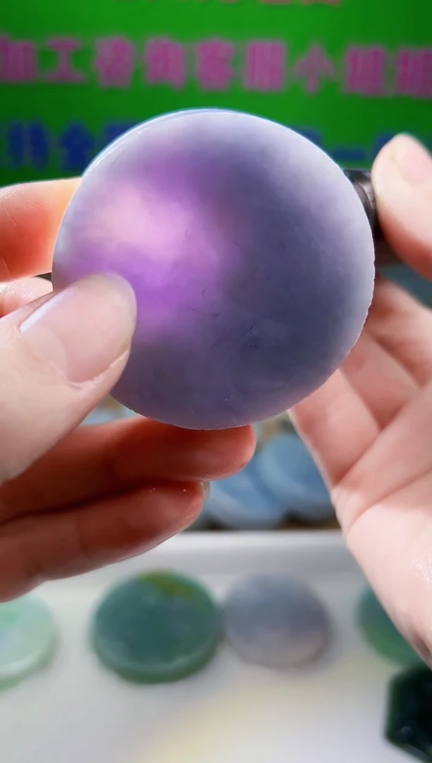 裸石翡翠天然翡翠A货石 南 009