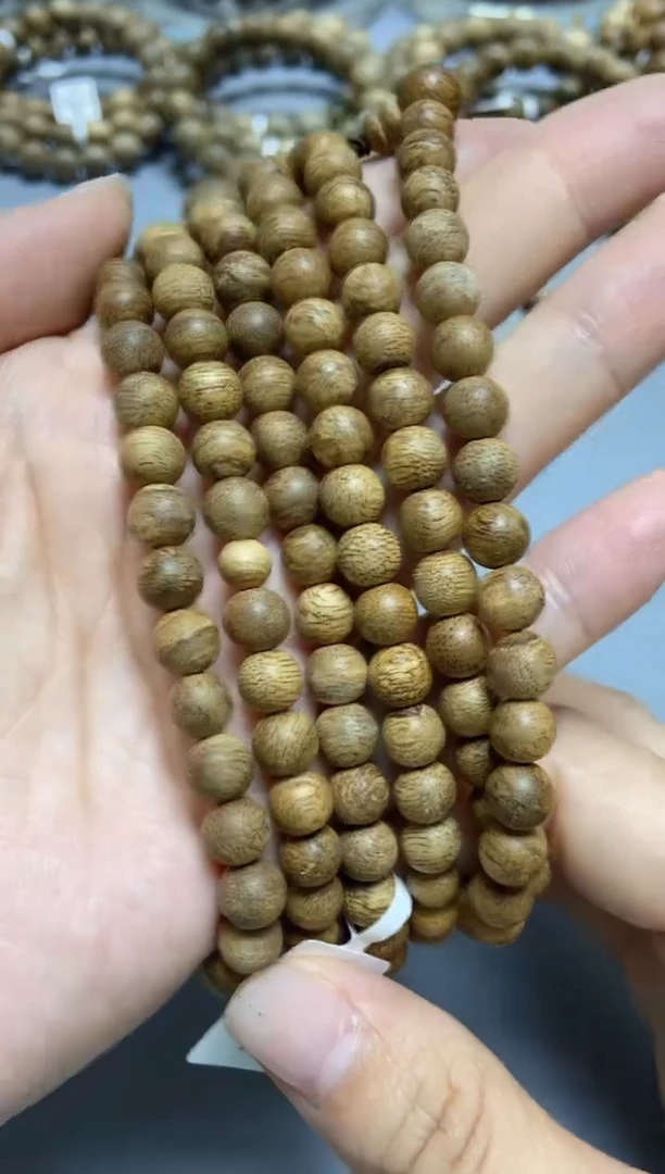 沉香手串斯里兰卡圆珠长串0.7多样性发其一