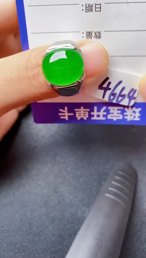 翡翠戒指银S925镶嵌222222222