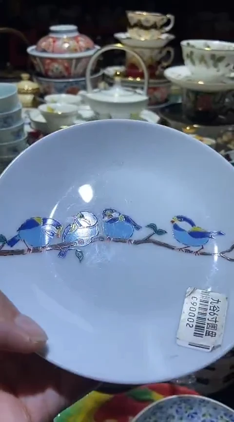 瓷片111111111111@@1