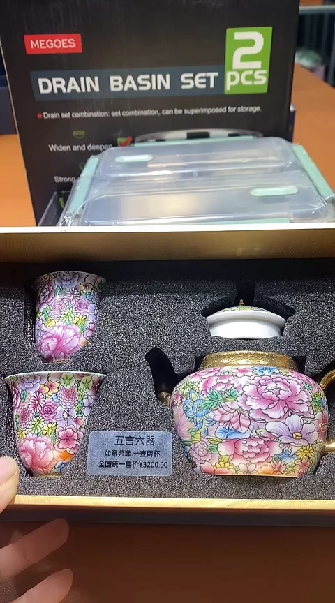 瓷片生活的本意就是开心@@1