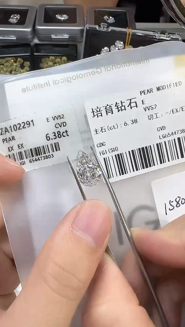 裸石实验室培育钻石@ 6.38ct 先鉴赏，再定制！