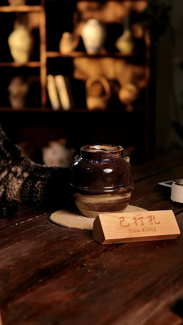 摆件30-473微瑕高度16口径9已打孔误差2