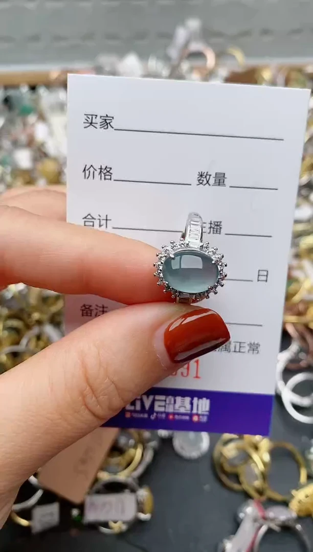 银S925镶嵌戒指翡翠.591