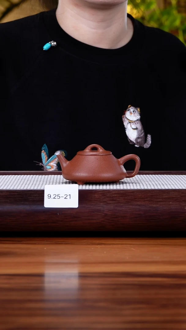 茶壶紫砂9.25-21红降坡 任瓢特价100