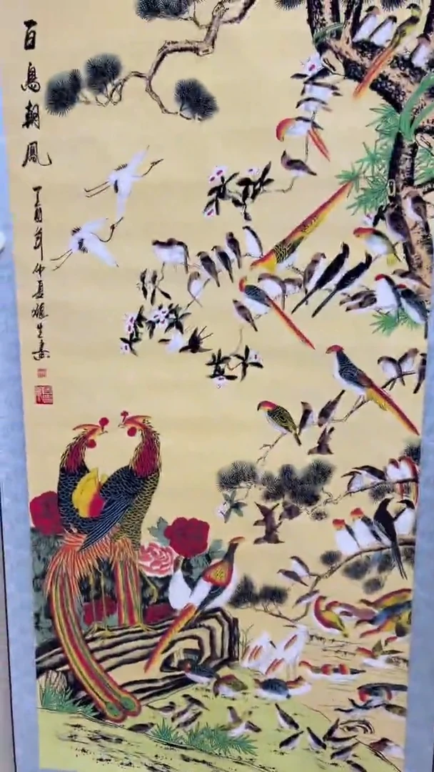 文化艺术精选馆467