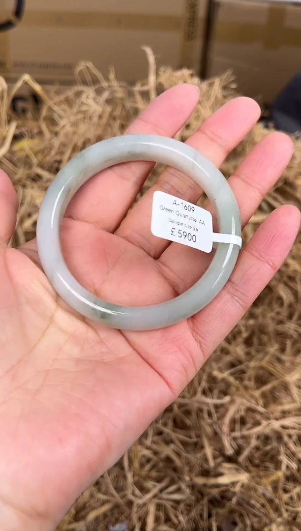 未镶嵌手镯石英质玉编码A1609