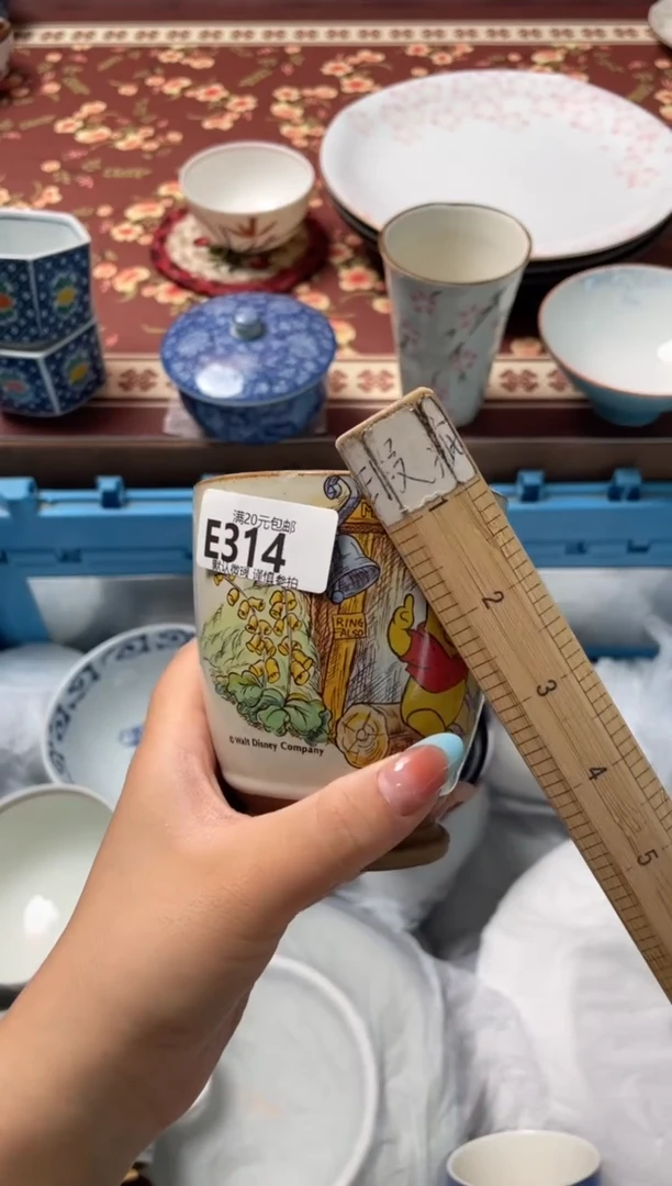 瓷片雨****花瓷器瓷器E314