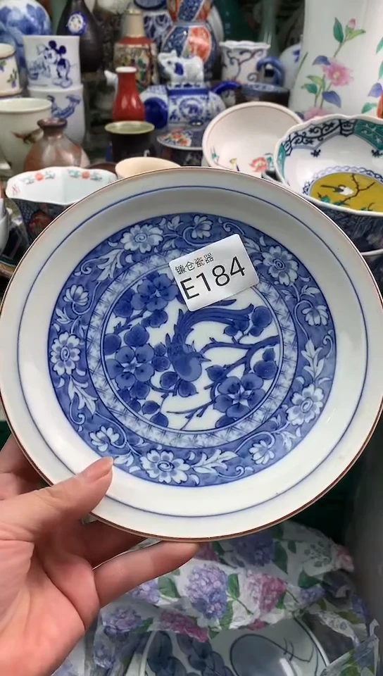 阿*镰仓全场满18包邮E184