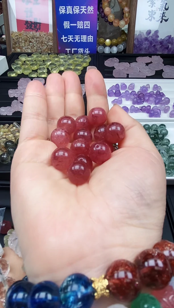 【闪购商品】水晶颈饰未镶嵌50a多样性发其一/2.20/1个