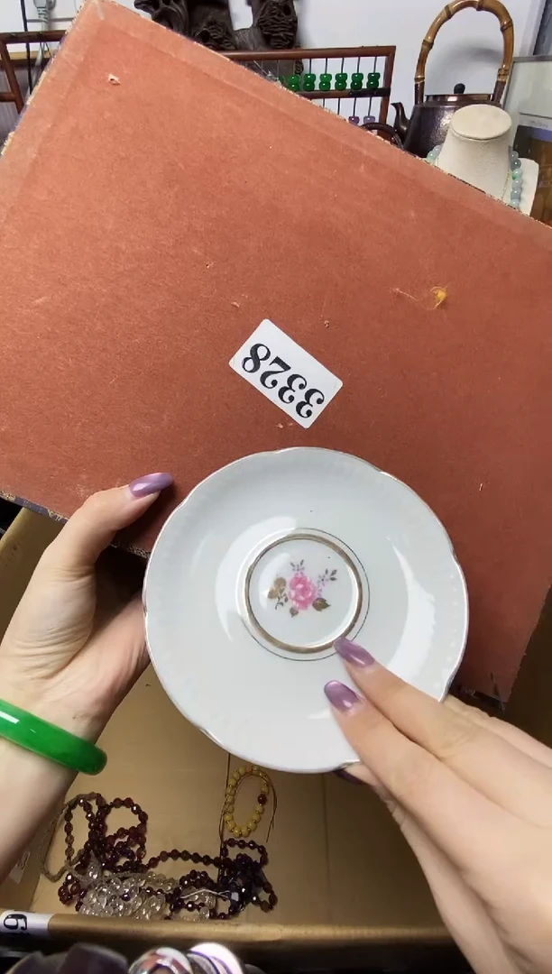 诗*苑瓷器瓷器瓷器瓷器瓷器瓷器
