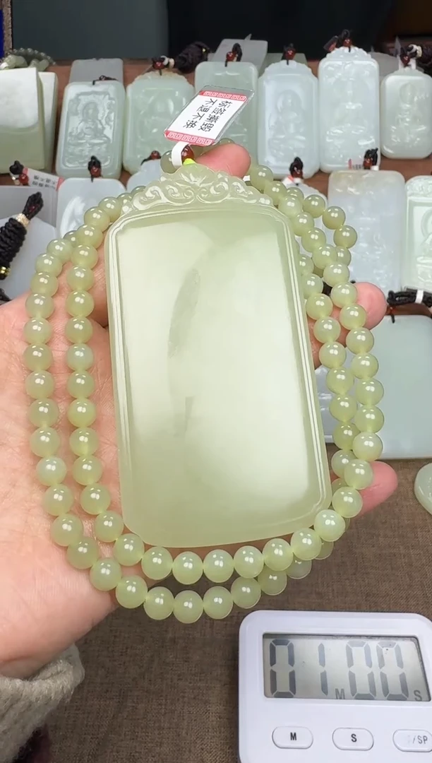 【闪购商品】和田玉颈饰未镶嵌和田玉挂件