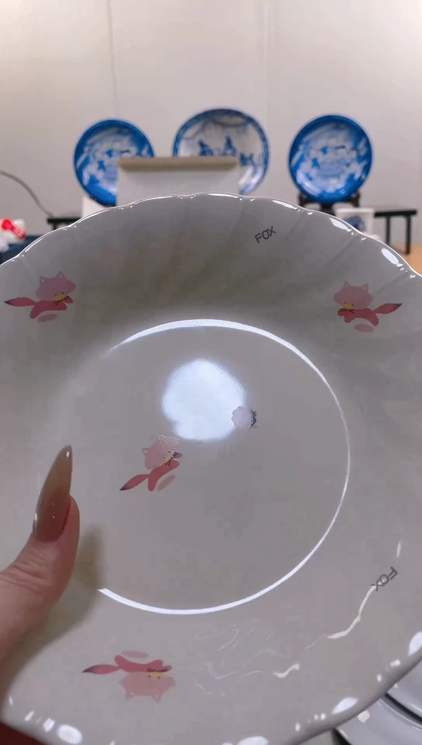 【闪购商品】瓷片753满20包邮发货海外瓷器默认瑕疵