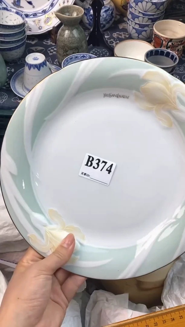 瓷片元****纲111111111111