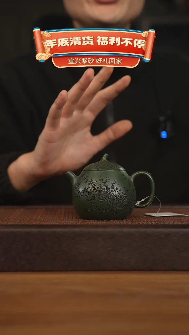 【闪购商品】紫砂茶壶宜兴原矿 紫砂手工紫砂壶容量150cc