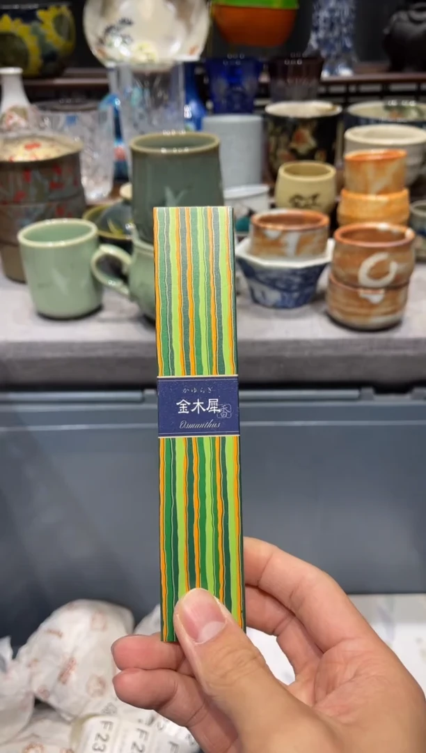 瓷片晕***醒闪购商品专用链接