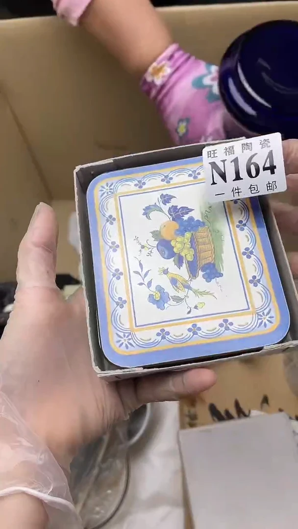 瓷片旺福家陶瓷甄选