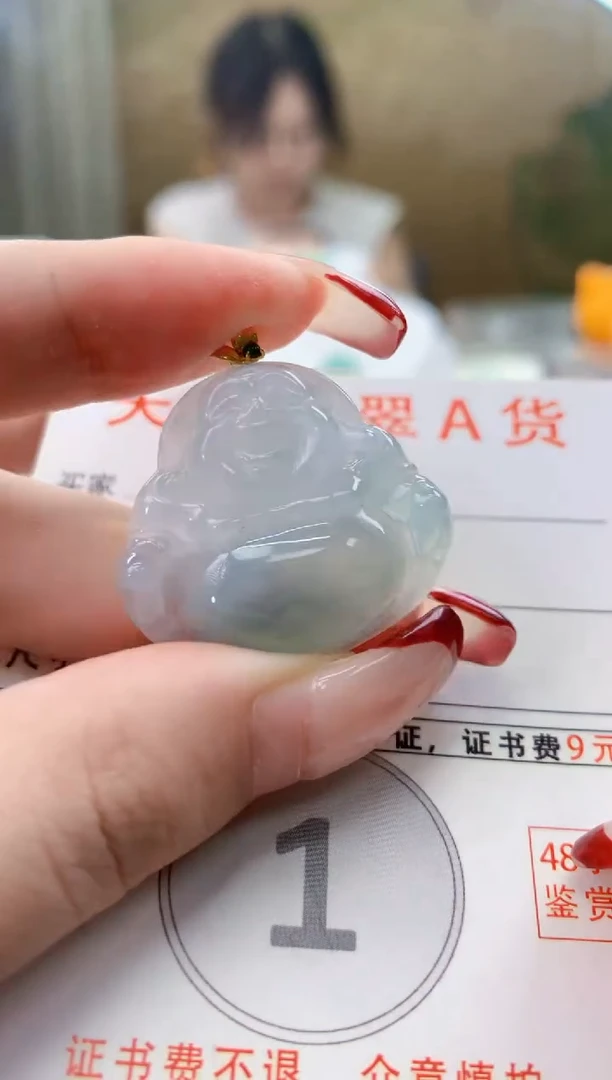 颈饰18K金镶嵌翡翠天然A货翡翠挂件