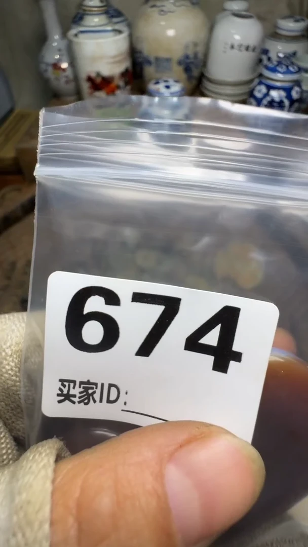 东*佳合创意屋专属链接