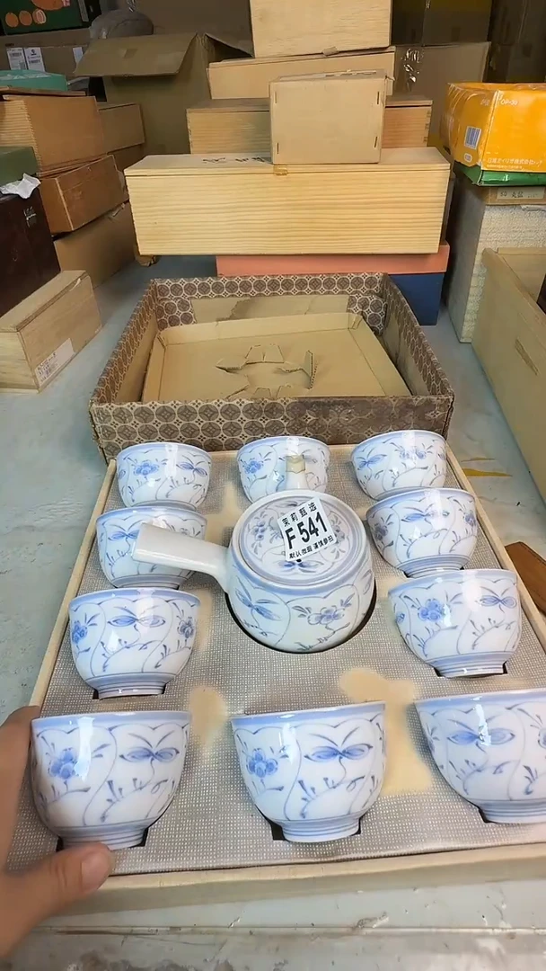 瓷片祺**善茉莉甄选一号商品541
