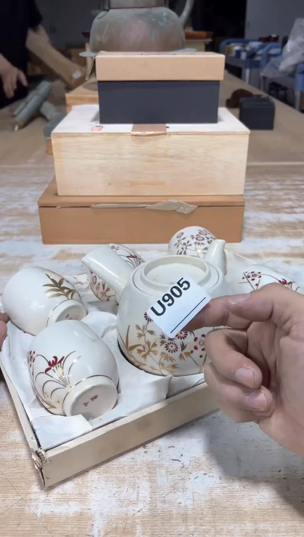 知*足直播闪购专用链接123