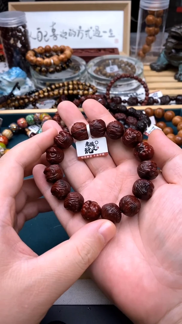 手串/手链小叶紫檀1.5