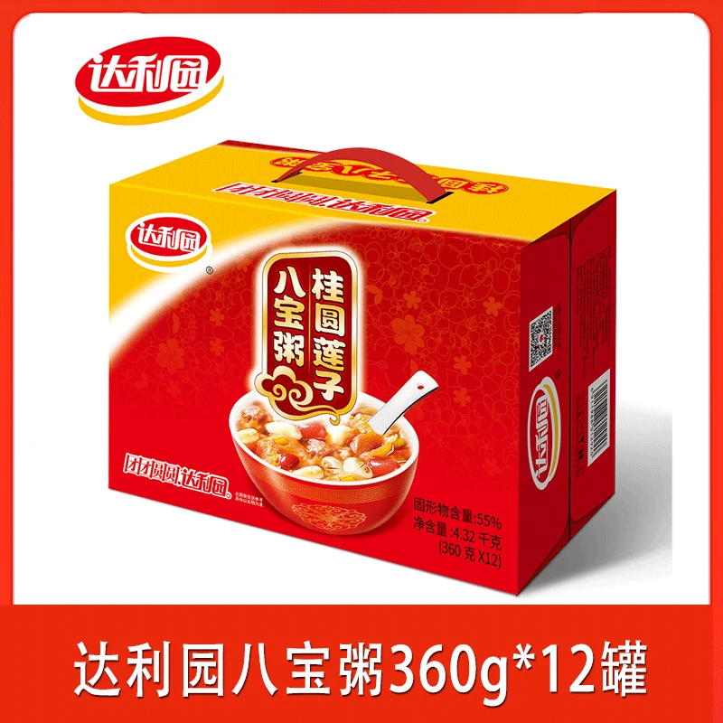 达利园八宝粥桂圆莲子360g*12罐整箱红枣银耳速食粥礼盒早餐即食