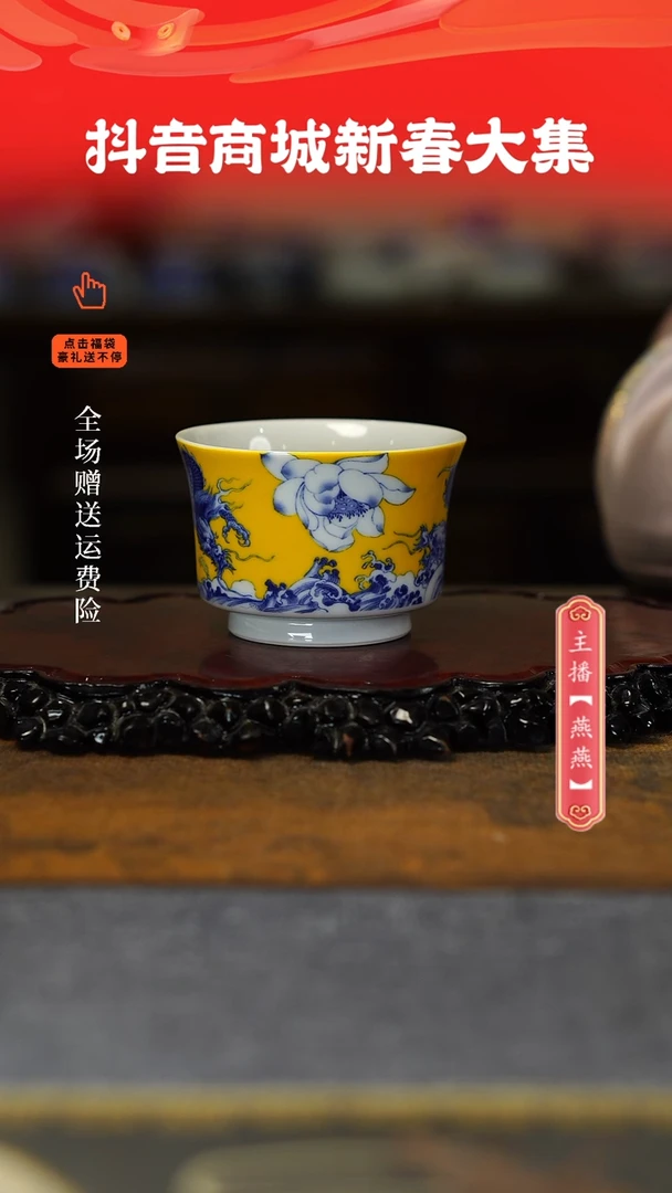 【闪购商品】其他.。。。。。。。。。。