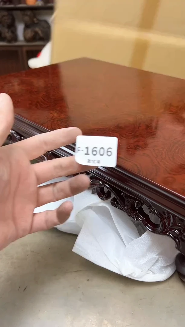 瓷片1606聚宝缘海陶精选